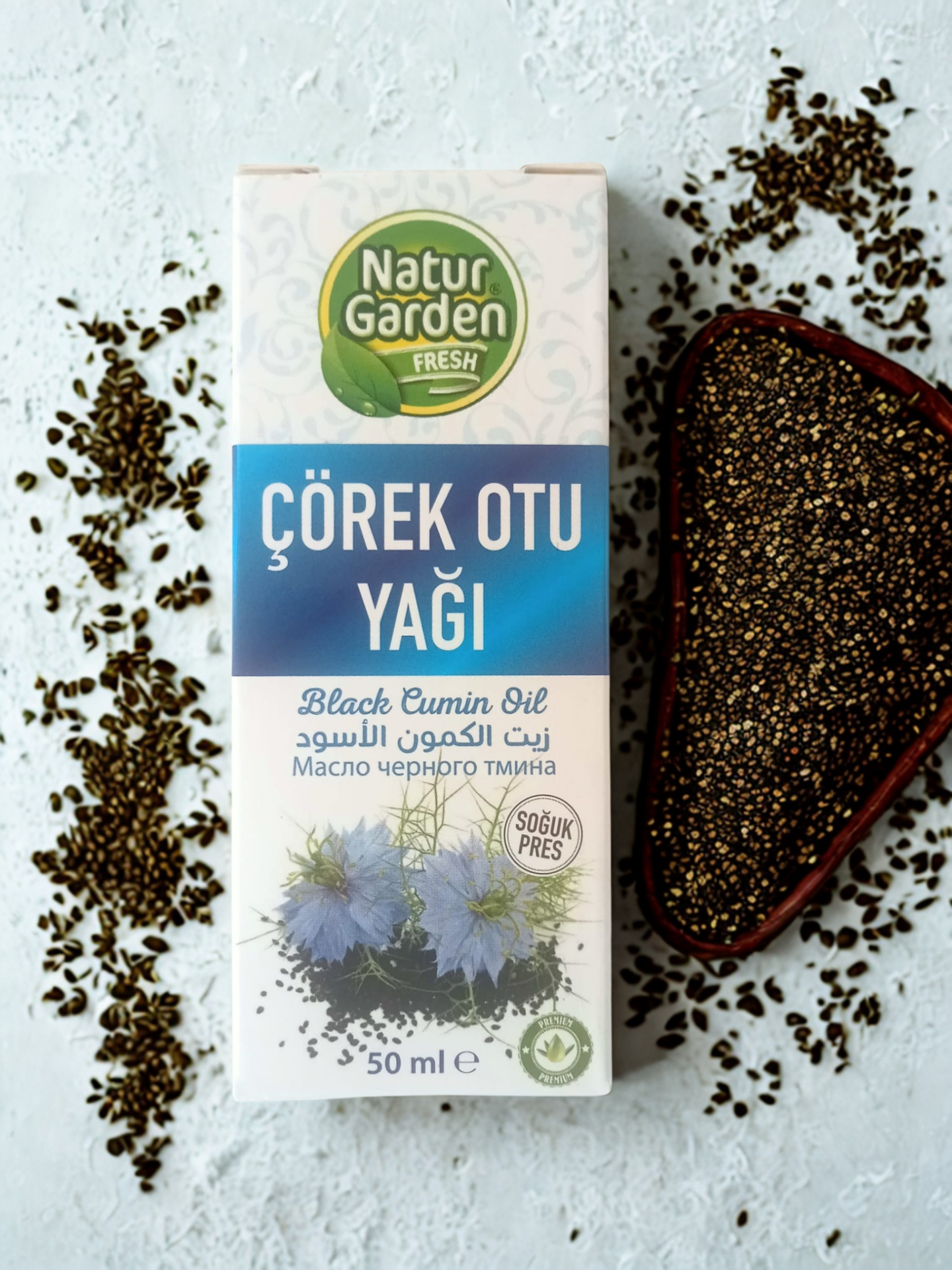 ÇÖREKOTU YAĞI SOĞUK PRES